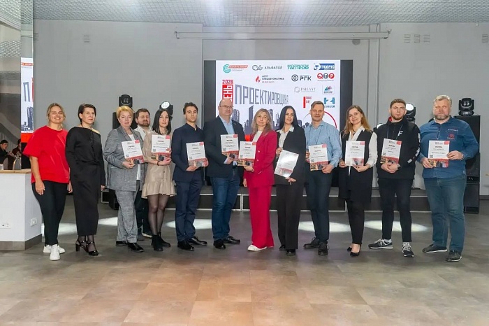 Пермь впервые стала площадкой «Дня проектировщика»!